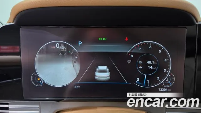 Hyundai Grandeur 2020 thumb 8