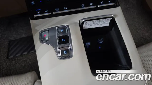 Hyundai Grandeur 2020 thumb 9