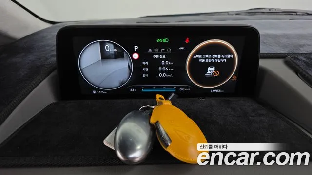 Hyundai Staria 2025 thumb 8