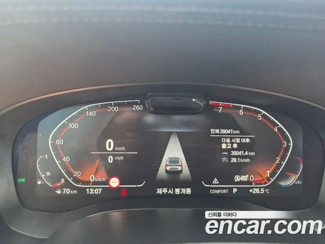 BMW Gran Turismo 2021 thumb 8