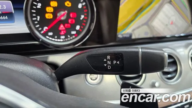 Mercedes-Benz E-Класс 2019 thumb 8
