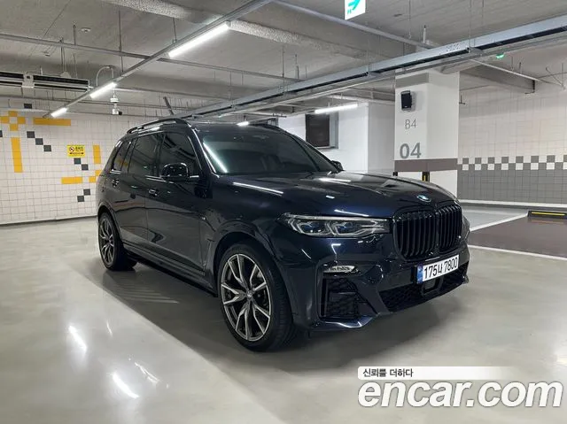BMW X7 2020 thumb 4