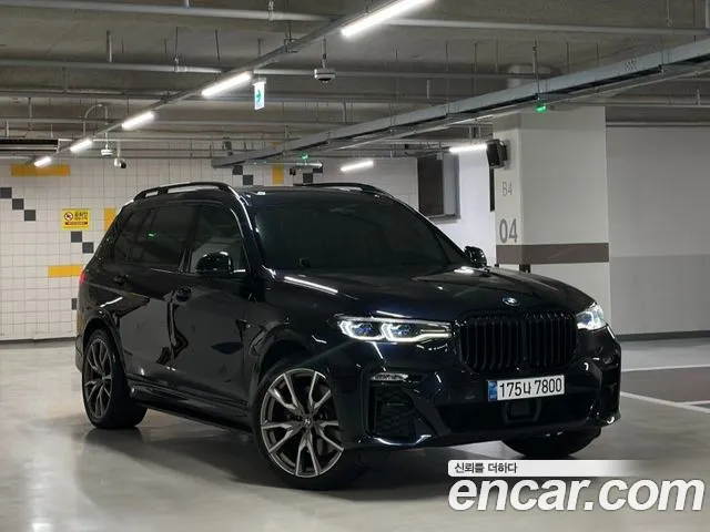 BMW X7 2020 thumb 12