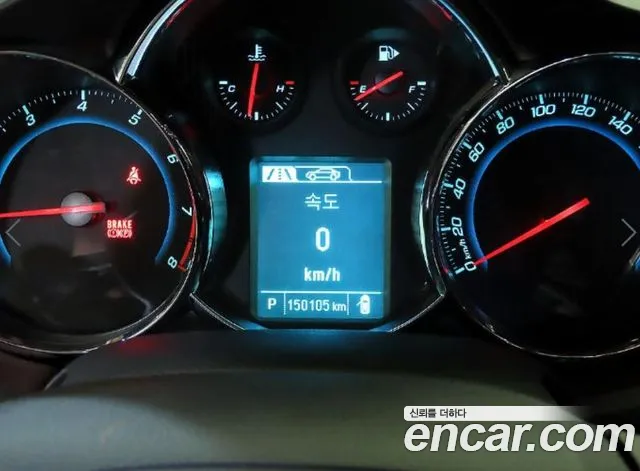 Chevrolet Cruze 2014 thumb 10
