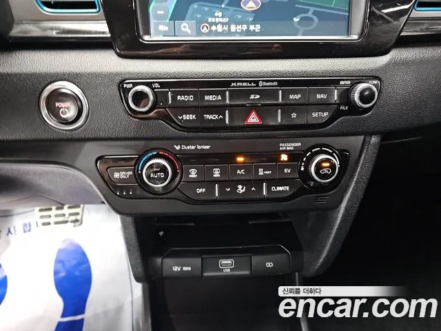 Kia Niro 2019 thumb 10