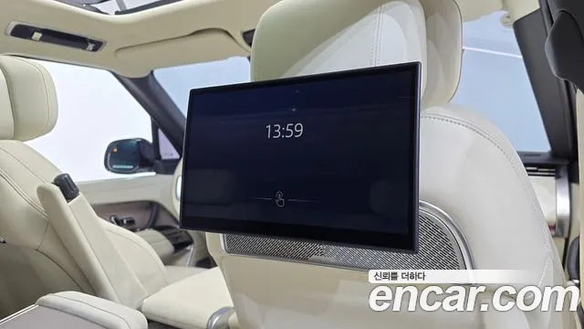 Land Rover Range Rover 2025 thumb 12