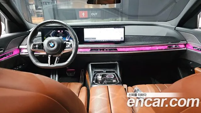 BMW 7-Series 2023 thumb 6