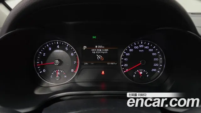 Kia K3 2021 thumb 8