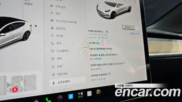 Tesla Model 3 2022 thumb 7