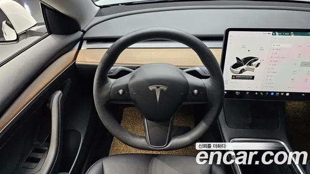Tesla Model 3 2022 thumb 12
