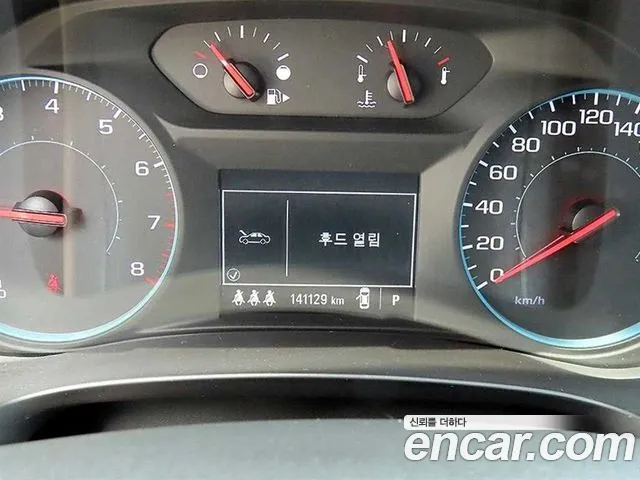 Chevrolet Malibu 2019 thumb 9