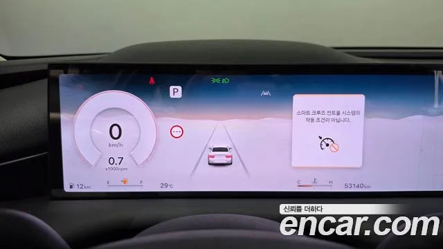 Genesis G80 2024 thumb 8