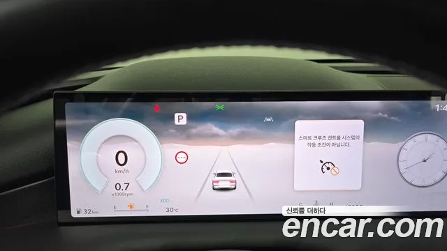 Genesis G80 2024 thumb 8