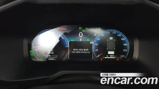 Toyota RAV4 2025 thumb 8