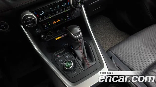 Toyota RAV4 2025 thumb 9