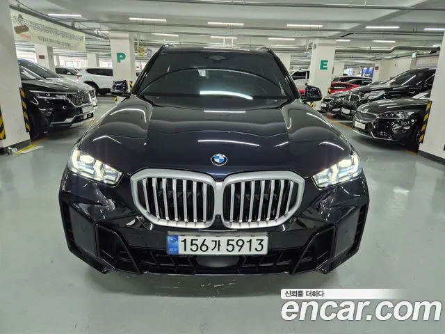 BMW X5 2023 thumb 11