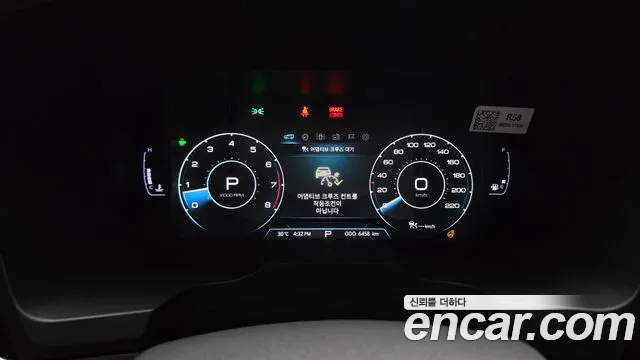 KG_Mobility_Ssangyong KORANDO 2025 thumb 8