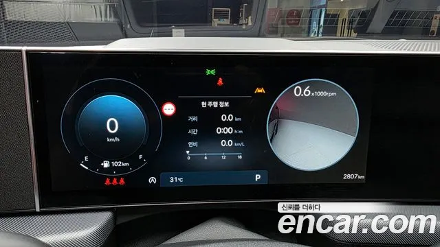 Hyundai Sonata 2025 thumb 8