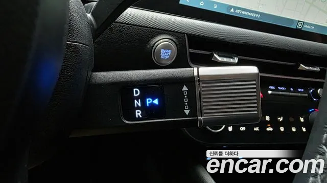 Hyundai Sonata 2025 thumb 9