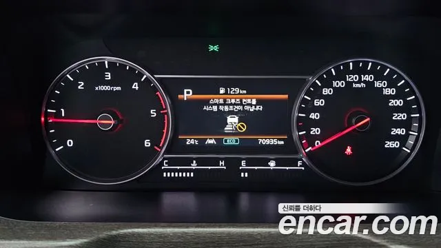 Kia Sorento 2021 thumb 8