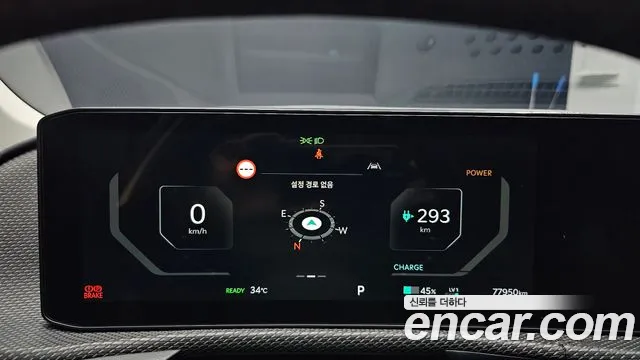 Kia EV6 2025 thumb 8