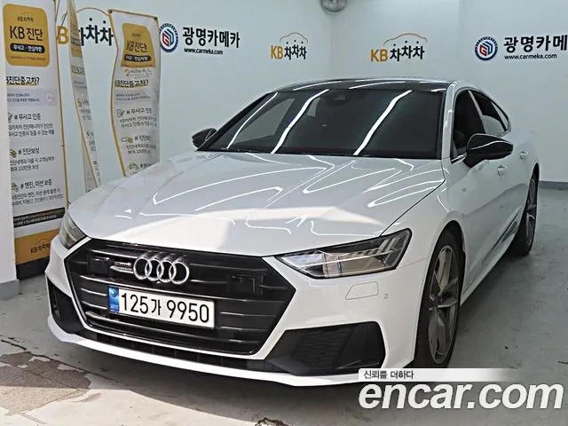 Audi A7 2023 thumb 2