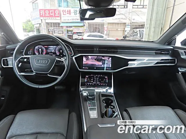Audi A7 2023 thumb 7