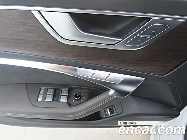 Audi A7 2023 thumb 10