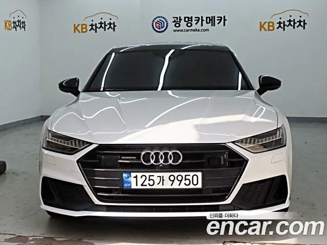 Audi A7 2023 thumb 11