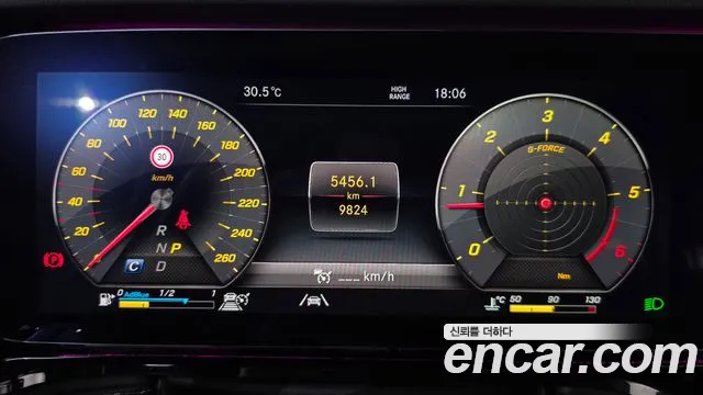 Mercedes-Benz G-Класс 2023 thumb 8