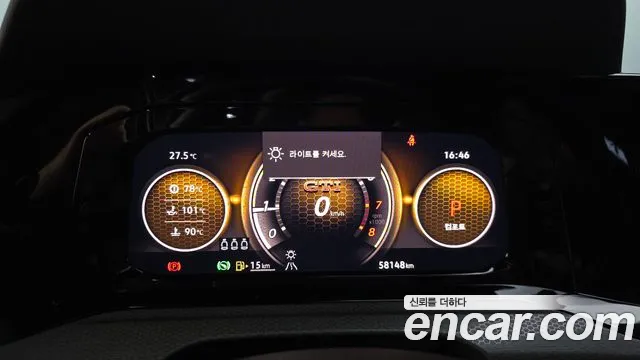 Volkswagen Golf Sportsvan 2022 thumb 8