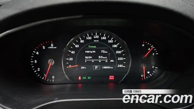 Kia Sorento 2014 thumb 8