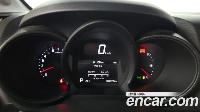 Kia Ray 2022 thumb 8
