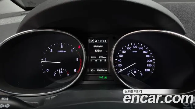 Hyundai Santa Fe 2015 thumb 7