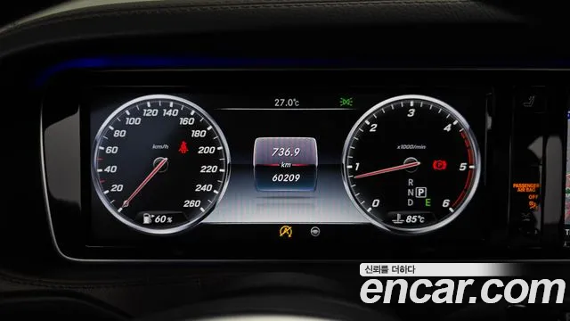 Mercedes-Benz S-Класс 2016 thumb 8