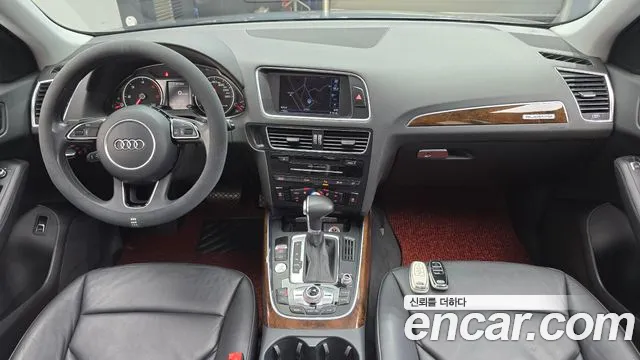 Audi Q5 2013 thumb 7