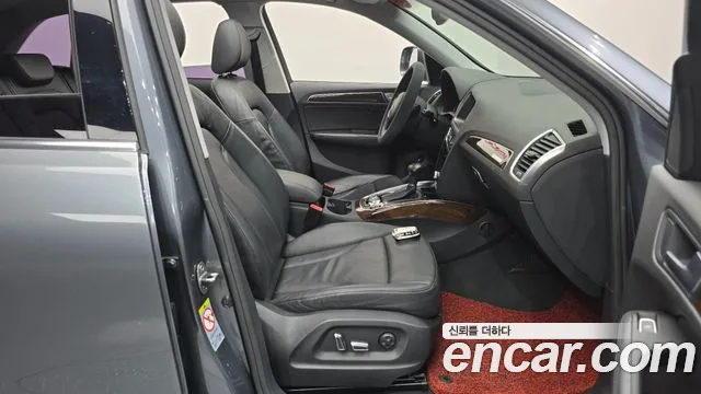Audi Q5 2013 thumb 11