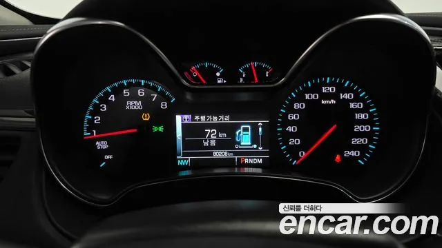 Chevrolet Impala 2016 thumb 8