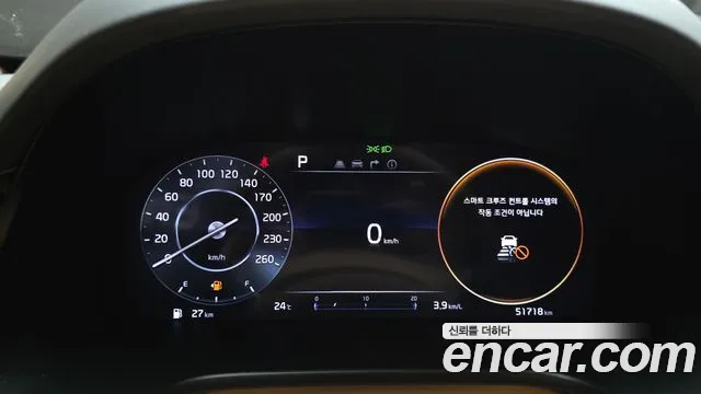 Kia K9 2021 thumb 8