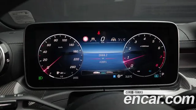 Mercedes-Benz C-Класс 2023 thumb 8