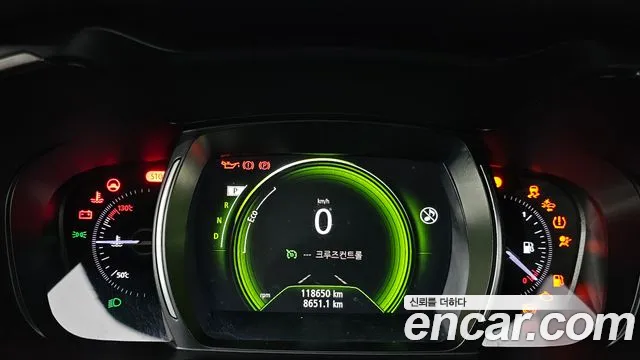 Renault Koleos 2020 thumb 8