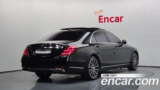 Mercedes-Benz S-Класс 2020 thumb 2