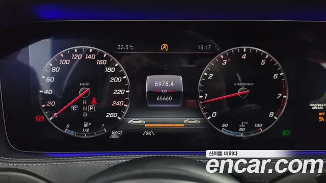 Mercedes-Benz S-Класс 2020 thumb 8