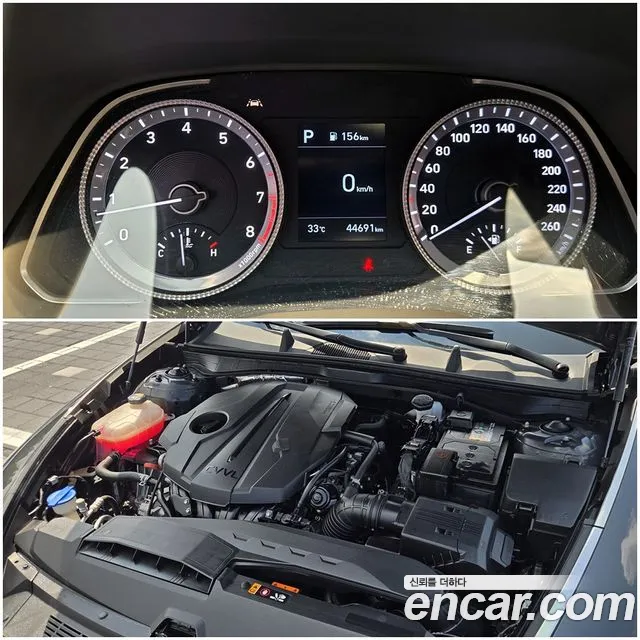 Hyundai Sonata 2021 thumb 7