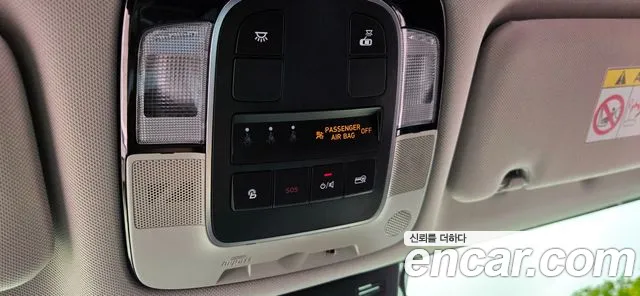 Hyundai Sonata 2021 thumb 9