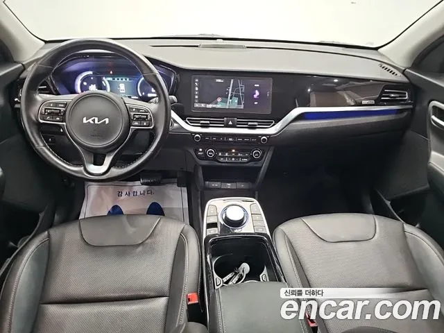 Kia Niro 2022 thumb 7