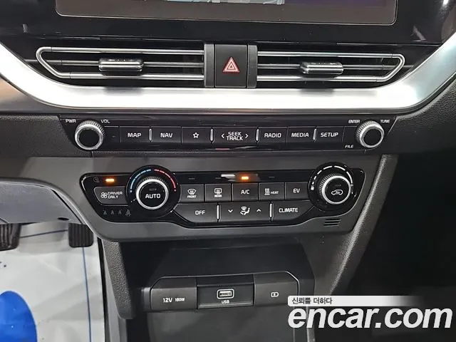 Kia Niro 2022 thumb 10