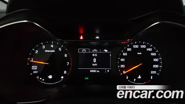 Chevrolet TrailBlazer 2020 thumb 8