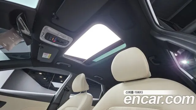 Hyundai Kona 2024 thumb 11
