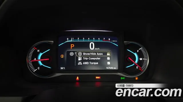 Honda Pilot 2019 thumb 8